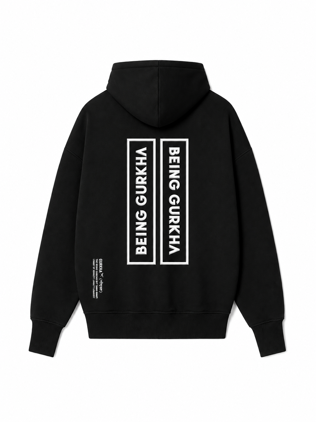THE IDENTITY HOODIE